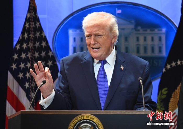 外地时光2月20日，华衰顿，好邦领袖特朗普正在黑宫便最下法院闭税判决举办记者会。中新社记者 旧孟统 摄